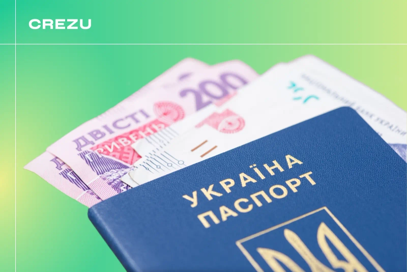 Взяти онлайн позику по паспорту в Україні
